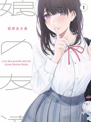 三十天改造计划 生活改造综艺