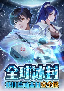 机械诗集 科幻单元动画在线观看